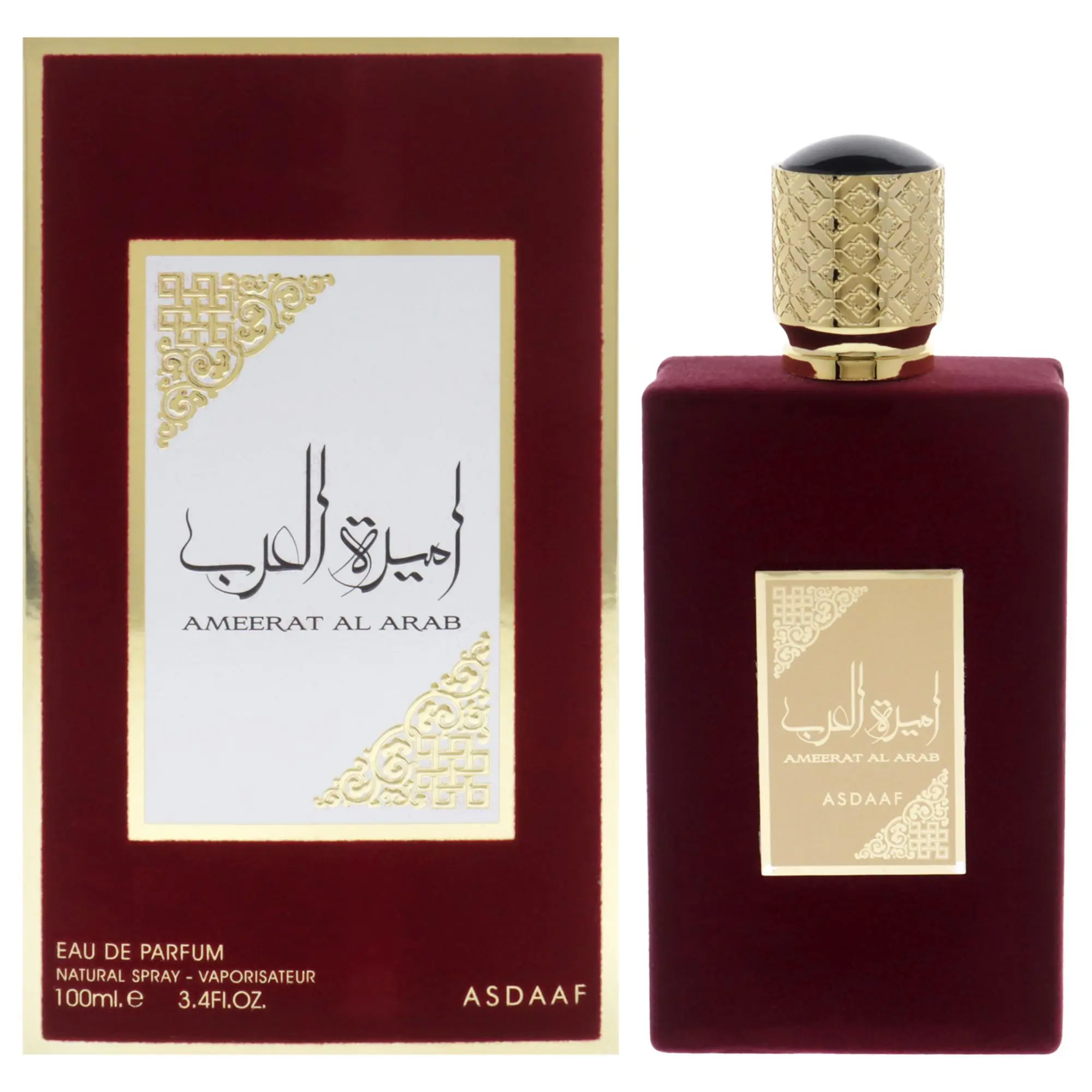 Lattafa Asdaaf Ameerat Al Arab Eau De Parfum — Long Lasting Fragrance for Women, 3.4 oz (100 ml) | perfume for women, womens fragrance, make your next viral with tako, go viral with tako, designer perfume, viral fragrance, smell good, gift idea