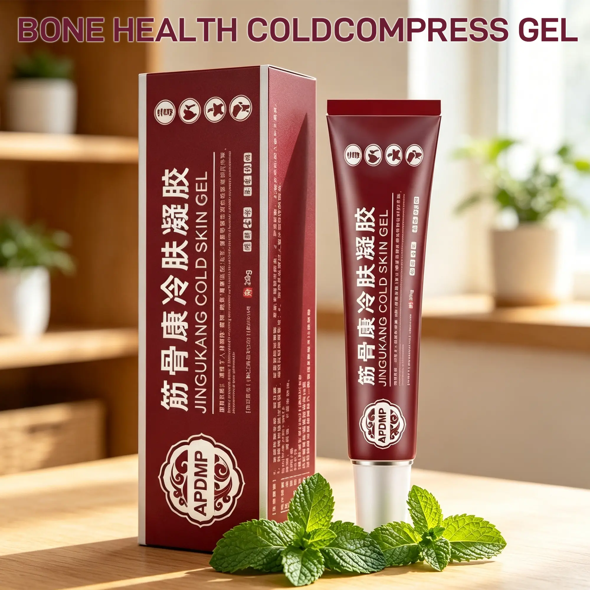 Jingukang Cooling Body Gel 20g Lightweight Moisturizing Body Gel Refreshing Daily Joint Care and Body Care Fast Absorbing Smooth Non Greasy Formula