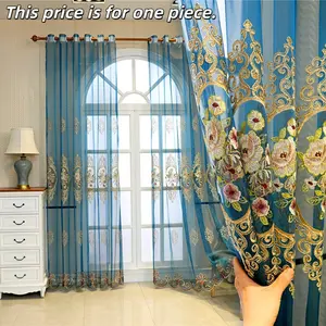 1PC Classic Embroidered Curtain, Living Room Restaurant Divider, Transparent Window Sheer, New Chinese Style Simple Design, Fabric Craftsmanship