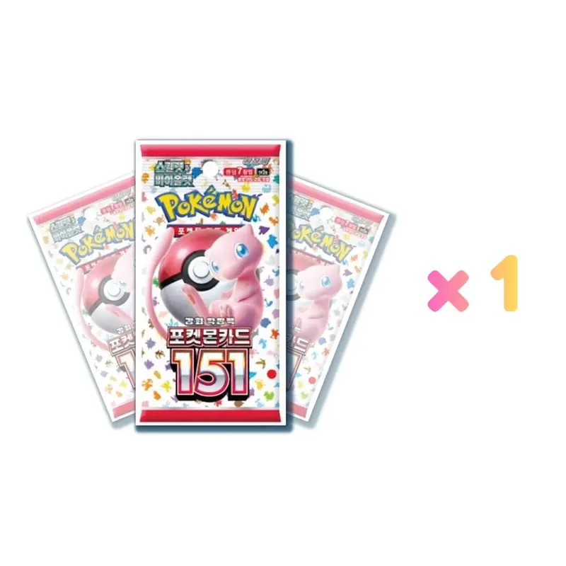 pokemon 151 booster box pull rates Pokémon TCG Collect 151 'Surprise' Booster Box (Simplified Chinese) –  Sunnyside Cardhouse main image 1