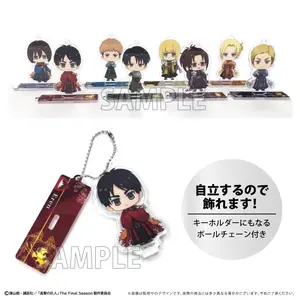 100% Original Limited Edition Q-version Acrylic Standing Sign Action Figures Anime Attack on Titan Armin Hange Eren Mikasa Toys