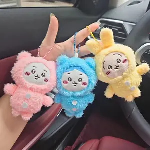 Chiikawa Plush Doll Pendant Star Hugging Series Hachiware USAGI Cute Cartoon Keychain Hanging Keychain Plush Doll Accessories