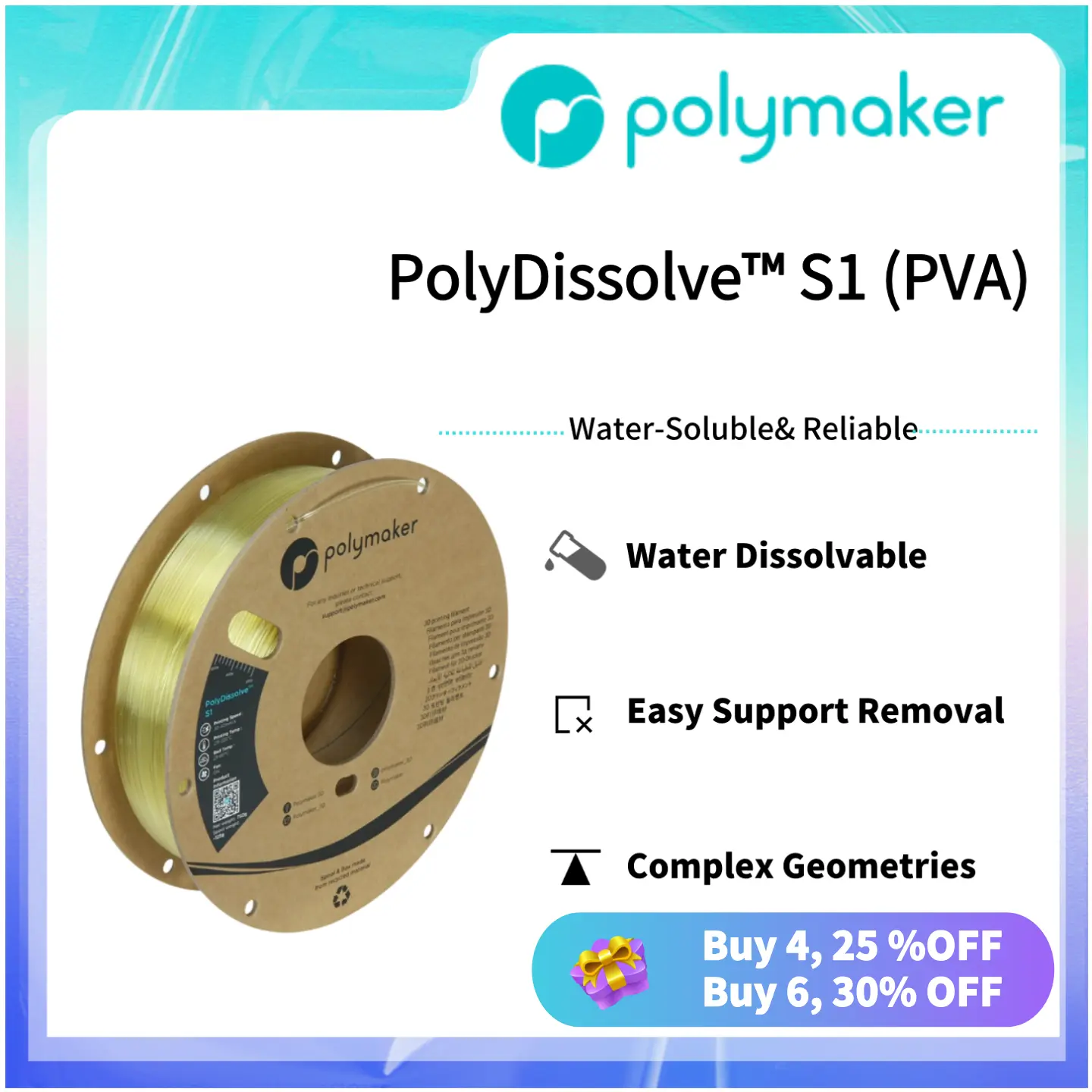 Polymaker PolyDissolve S1 PVA 1.75mm – Water-Soluble 3D Printer Support Filament