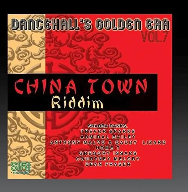 Various Artists - Dancehall's Golden Era, Vol.7 - China Town Riddim  [COMPACT DISC - CD]