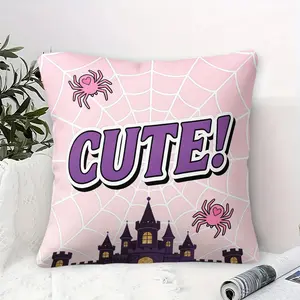 Retro Comic Spider Web Pillow (with filling)—a striking Pop Art accent pillow perfect for a game room sofa. The ideal gift for pop culture enthusiasts, perfect for beach parties, anniversaries, or housewarmings.