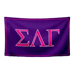 Sigma Lambda Gamma Sorority Greek Letters Flag, Two-Color Design