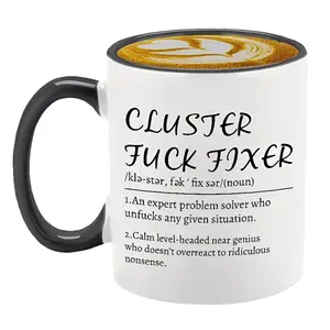 Cluster F*Ck Fixer Coworker Mug, Sarcastic Gift Ideas, Funny Office Coffee Mug, Work Bestie Gift, Coworker Christmas Gifts, 11 15oz Washable Ceramic Cup