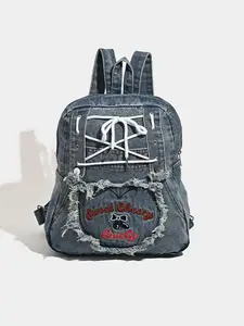 Fashionable Vintage Denim Backpack, Casual Large Capacity Backpack with Adjustable Straps, Fashionable Daypack for School & Commute