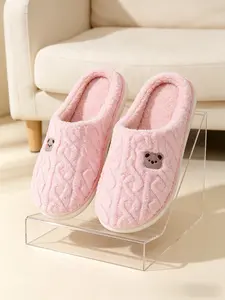 Simple Versatile Plush Slippers, Lightweight Soft Teddy Fleece, Embroidered Bear Design, Breathable Lining, Non-Slip Sole, Winter Home Wear Footwear, Slippers Indoor