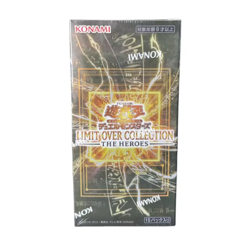 yu gi oh seal of ori - TikTok Shop