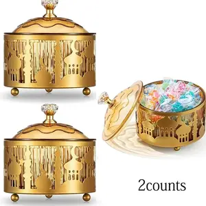 2 Counts/set Ramadan candy Box, Metal Gift Box with Lid, Gift Box Design, Gift Packaging Supplies for Candy, Cake, Dessert, Party Favors, Party Supplies, Suitable for Islamic Muslim home decoration