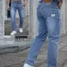 Men's Minimalist Classic Light Blue Washed Straight Leg Jeans, Casual Comfy Long Denim Pants, Spring & Summer 2026 Everyday Wear