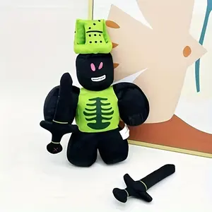 28cm/11.02in Forsaken Chance Plush Toy Soft Stuffed Doll for Birthday, Halloween, Christmas, Valentine's Day and Holiday Gifts