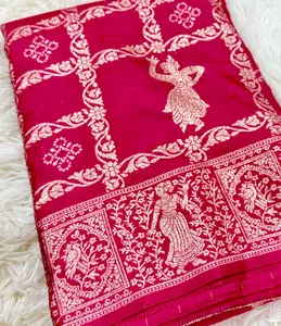 Gajji Silk Saree with Metallic Zari Work