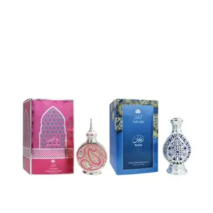 Zakat Parfums | Areej Al Zohour & Reyhan Bundle | Pure Concentrated Oils | 20 ML - 0.67 oz Per Bottle | Floral - Fresh - Spicy - Citrus Notes