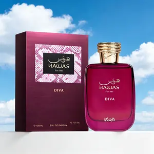 Hawas For Her Diva Eau de Parfum for Women, Glamorous Elegant Floral Fruity Woody Ladies Perfume, Long Lasting Charming Feminine Fragrance Spray 3.38 fl oz 100ml