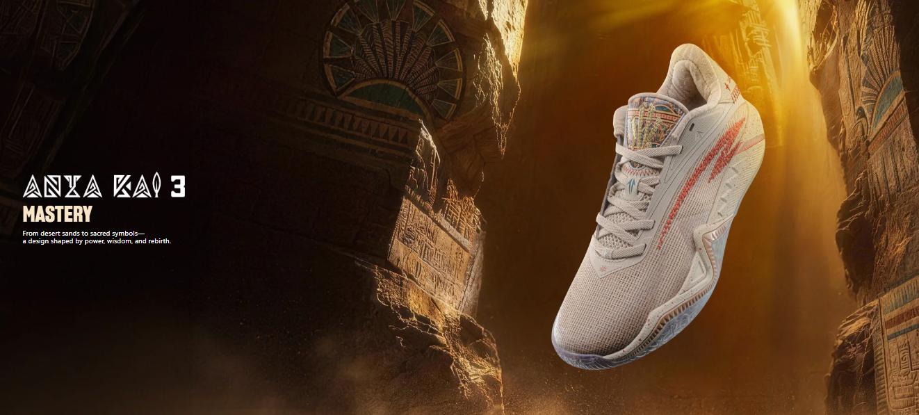 ANTA Men KAI 3 Mastery Basketball Shoes Desert Pyramids Anti-slip Rebound Sports Shoes