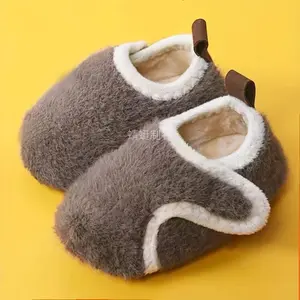 NewNew[Parent-Child Style Baby Shoes] Lightweight Parent-Child Style Baby Shoes |             Children's Autumn and Winter Soft Sole Indoor Heeled Slippers