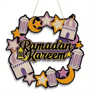Traditional Ramadan Kareem Wooden Wall Decor, Crescent Moon, Stars, Lanterns, Mosque Dome, Home Decoration, Handmade, Fits 11 Festivals