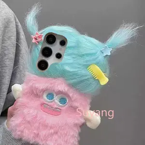 Plush Funny 3D Cartoon Phone Case For Samsung S25 Ultra Case S24 S23 S22 A06 A16 A26 A36 A56 A05 A15 A25 A35 A55 DIY Hairy Cover