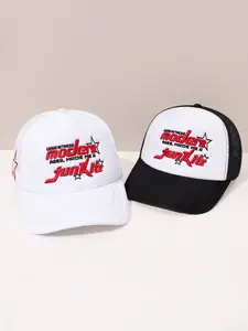 Breathable Mesh Baseball Cap, Fitted Cap, Hip Hop Fashion Hat for Outdoor Parties & Sports, Unisex Streetwear Headgear, Comfortable & Stylish Design