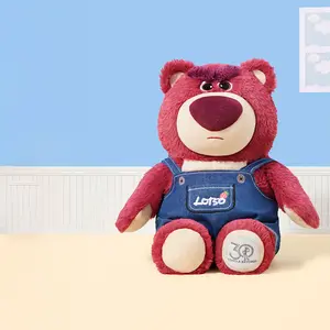 MINISO Strawberry Bear Plush Toy