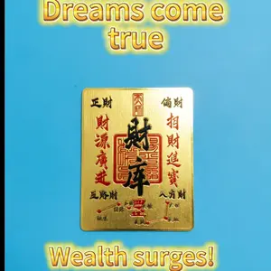 High-Quality Copper Gold Card, Fashionable Good Luck Money Card, Perfect Gift for Friends and Family, European and American Style