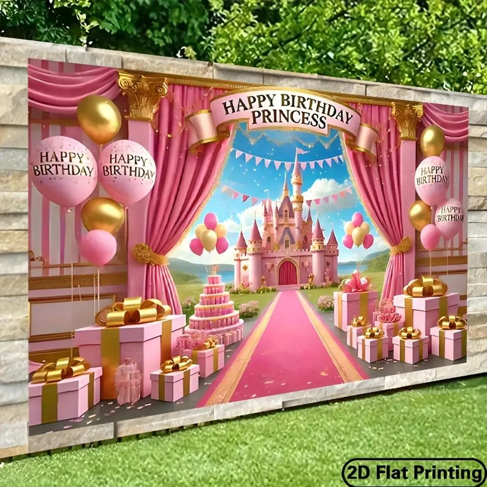 1pc Polyester 2D Flat Pink Princess Castle Birthday Party Backdrop - Photography Tapestry with Golden Accents, Balloons, Gifts, Indoor/Outdoor Use, Studio Props, Wedding Decor Banner