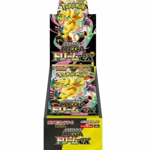 [JP] Pokemon Mega Dream EX M2A Booster Box - Mega Series - Japanese
