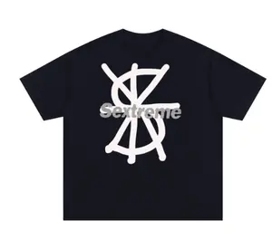 'S26 $extreme Logo  Tee