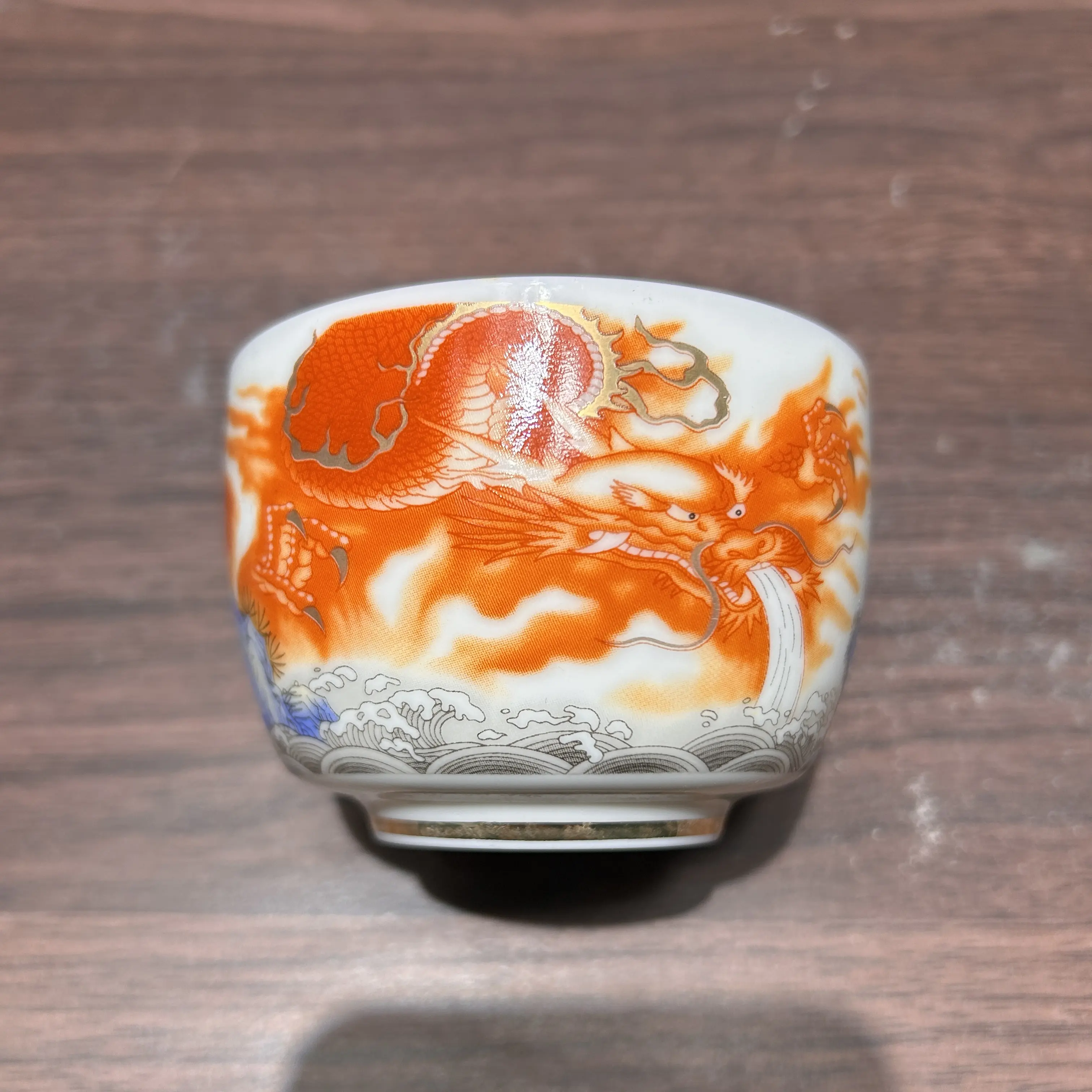 Crimson Dragon & Sun Artisan Jianzhan Teacup - Hand-Painted Porcelain Tea Cup