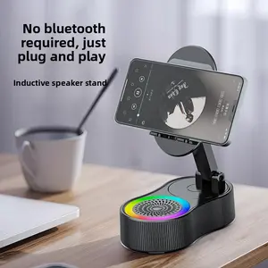 New model sensor phone stand power bank wireless Bluetooth speaker desktop live streaming audio system