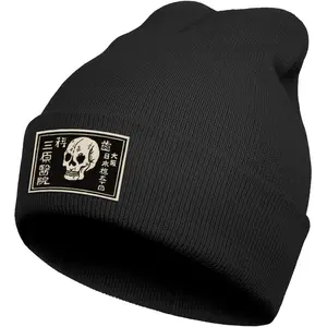 Beanie Cool Beanies Funny Beanie Cute Graphic Beanie Black Beanie for Men Women
