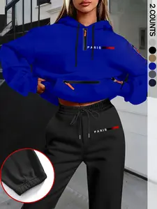 Women's Fashion Casual Loose Hooded Sweatshirt Set, Letter Print, Fall & Winter, Thicken Fabric, Regular Length, Comfortable Fit