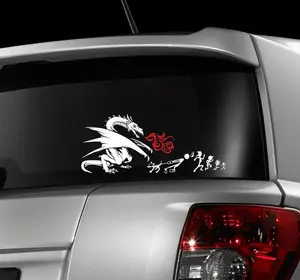 Car Decal, Dragon Torched Stick Family, Dragon Car Stickers, Car Decal For Men, Dragon Laptop Decal, Laptop Sticker, Auto Decal, Mens Gifts