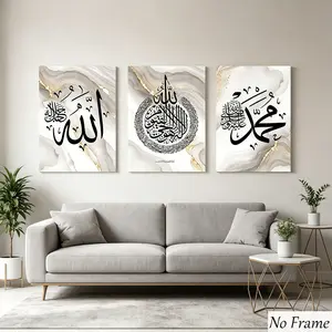 3pcs Marble and Arabic Calligraphy Canvas Wall Art, Vibrant HD Posters for Home Decor, Islamic Printings
