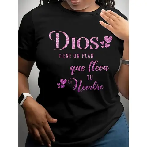Women's Relaxed Fit Short Sleeve Round Neck T-Shirt - Black with Pink Cartoon Heart & "Dios Te Plan Que La Vela Tu Nombre" Graphic Print, 100% Cotton Breathable Casual Top for Spring/Summer, Machine Washable
