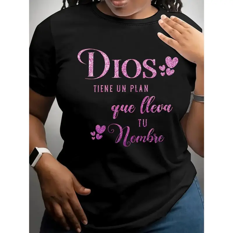 Women's Relaxed Fit Short Sleeve Round Neck T-Shirt - Black with Pink Cartoon Heart & "Dios Te Plan Que La Vela Tu Nombre" Graphic Print, 100% Cotton Breathable Casual Top for Spring/Summer, Machine Washable