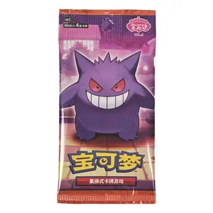 Pokémon the Vermilion Jewel Vol. 3. PTCG Card Game (original box, simplified Chinese)