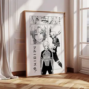 Michael Kaiser Blue Lock Poster, Michael Kaiser Print, Blue Lock Merch, Blue Lock Wall Art, Manga Poster, Kaiser Poster, Isagi Blue Lock