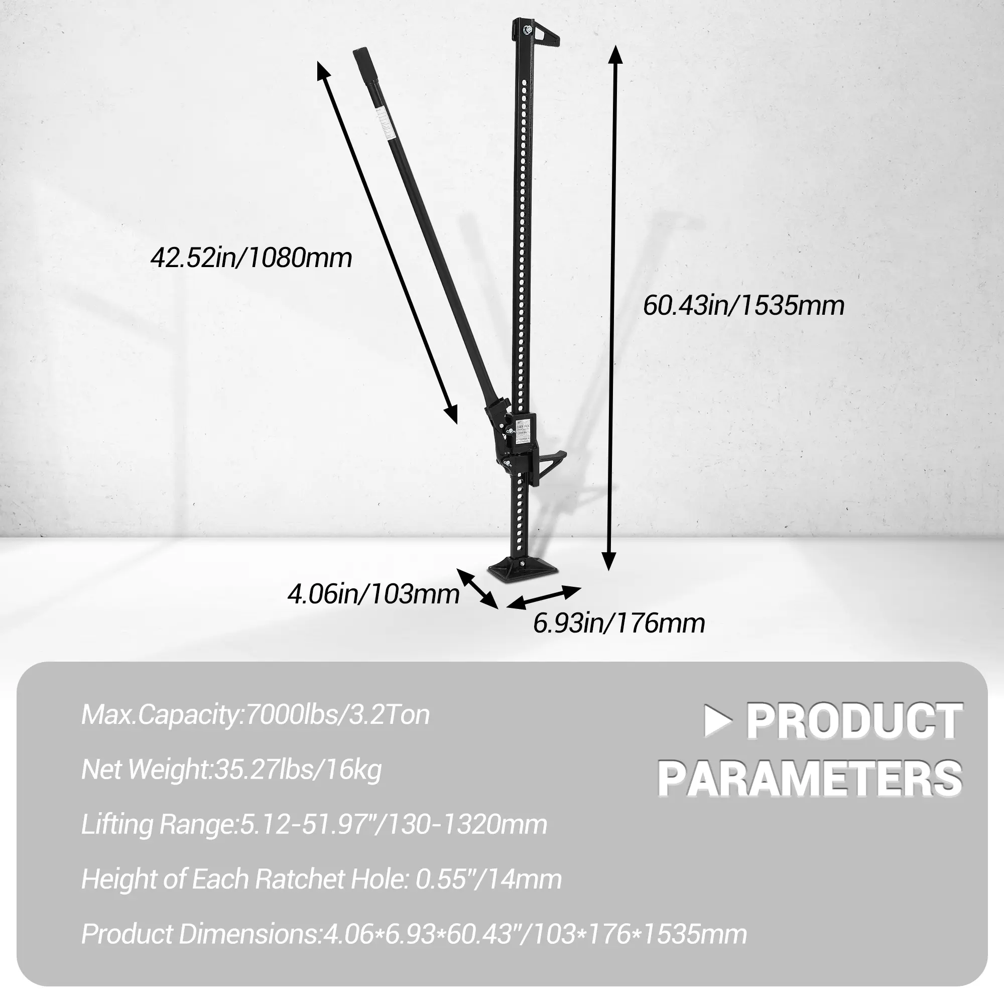 Black non-detachable 60-inch MR8059