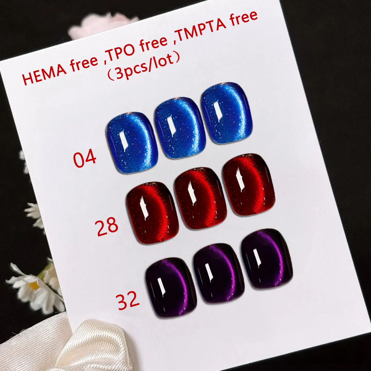 NO.04 , 28 .32  Cat Eye Nail Gel Polish 3 Colors/Set 10ml  Cat Eye Nail Polish UV LED Soak Off Nail Gel Salon Nail Gel DIY At Home Manicure  Hema Free TPO Free