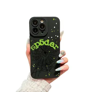 Retro Spiderweb & Star Collage Print Frosted "Angel Eye" Phone Case — Drop-Resistant Protective Cover Compatible with iPhone 13, 14, 15, 16, 17