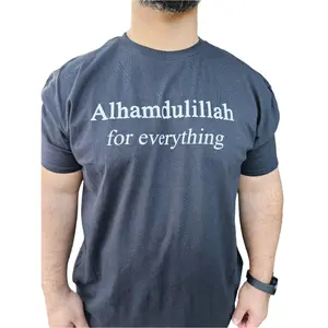 Alhamdulilah For Everything T-shirt - Praise Be to God in Arabic Shirt