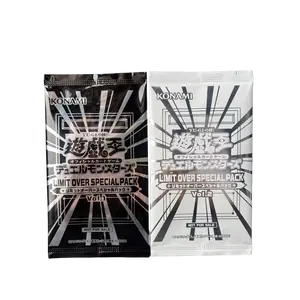 Yu-Gi-Oh! 2026 OCG Japanese LIMIT OVER Special Promo Pack Vol.1 & Vol.2 Set Sealed