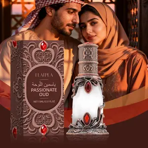 Men's Perfume, Light Fragrance for Men, Elegant Fragrance for Daily Wear, Fashion Perfume for Party, Daily Clothing Decor