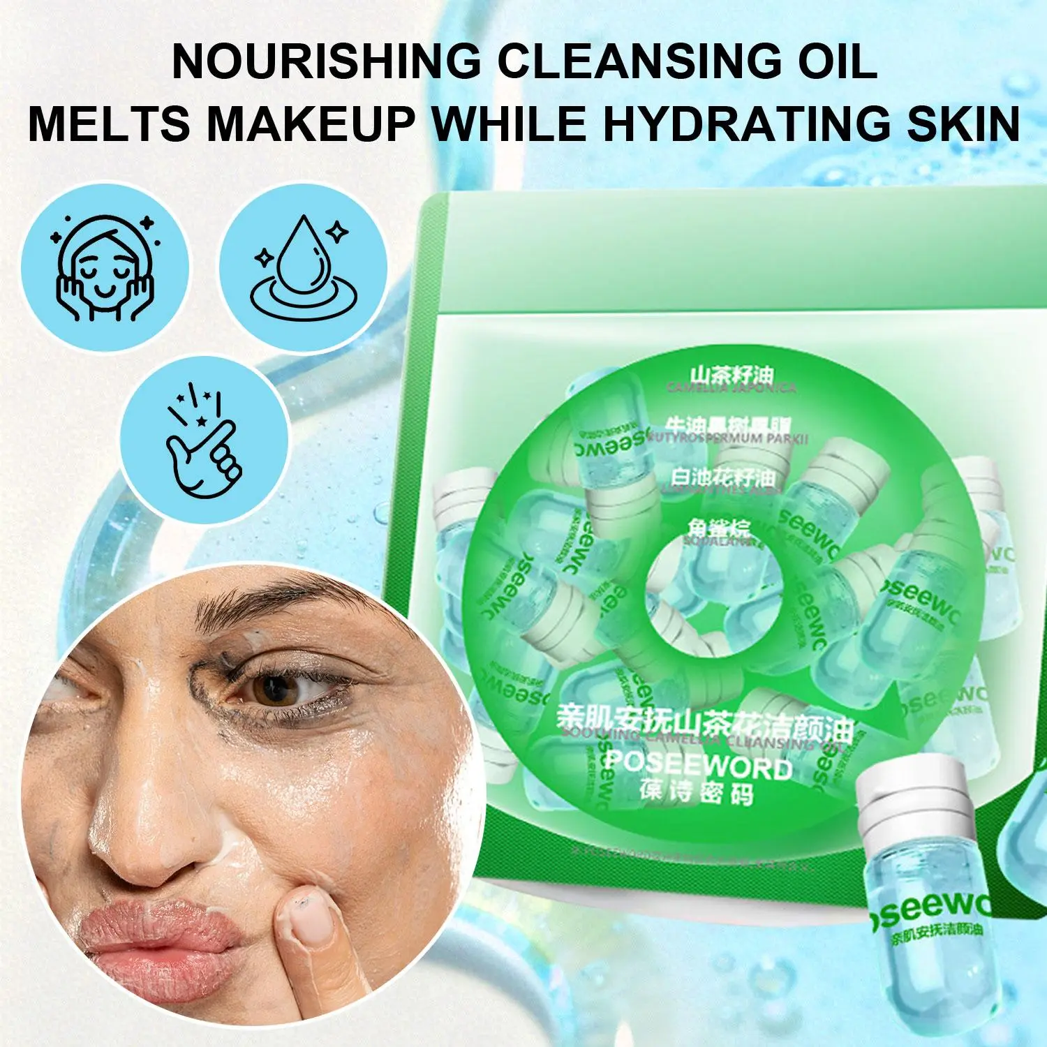 Travel Cleansing Oil Capsules, 20 Pack Mini Size, Hydrating Makeup Remover & Moisturizer, Rose Oil Face Cleanser for Acne Prone Skin, Lightweight, Cosmetic, Mini Travel Products, Biodegradable, Gentle Removal Face Makeup Remover, Spillproof Travel