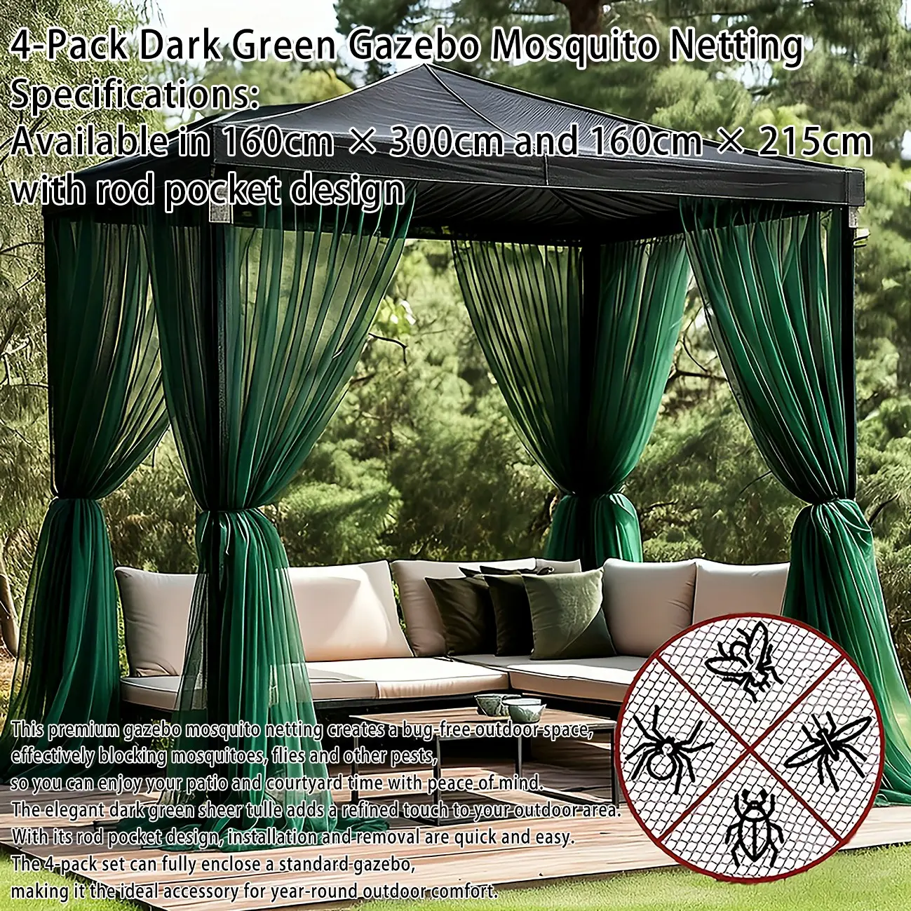 4-Piece Outdoor Patio Gazebo Mosquito Netting, Solid Color Sheer Tulle Mesh Screen, Breathable Polyester Fabric, Ideal for Garden & Backyard Use