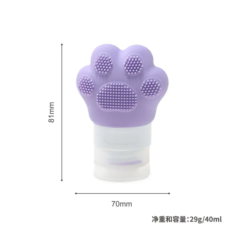 Light purple cat paw