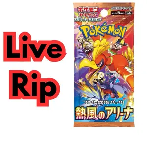 [JPN] Heatwave Arena Booster Pac